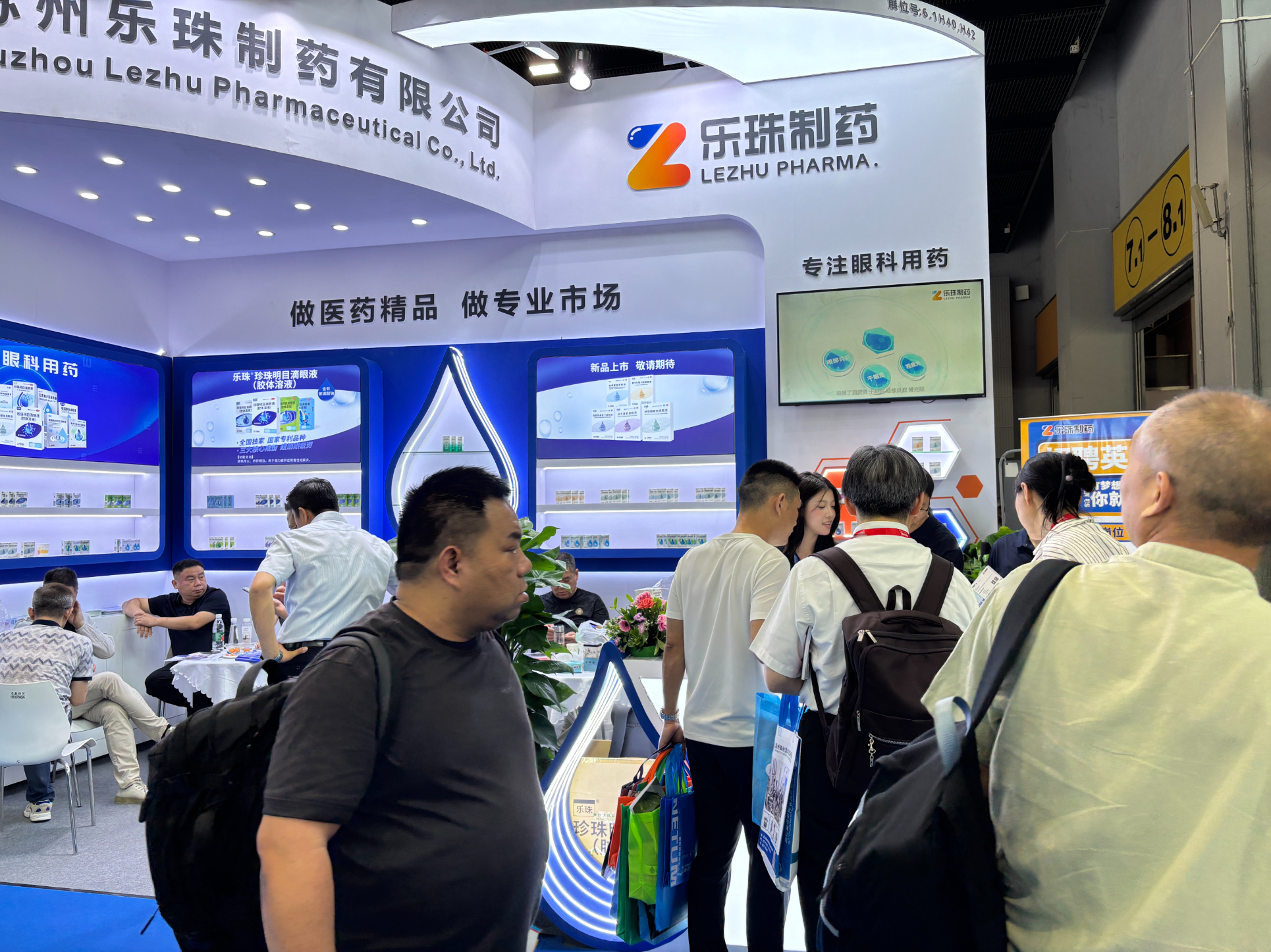 Weixin Image_20250527095600.jpg Weixin Image_20250527095600.jpg