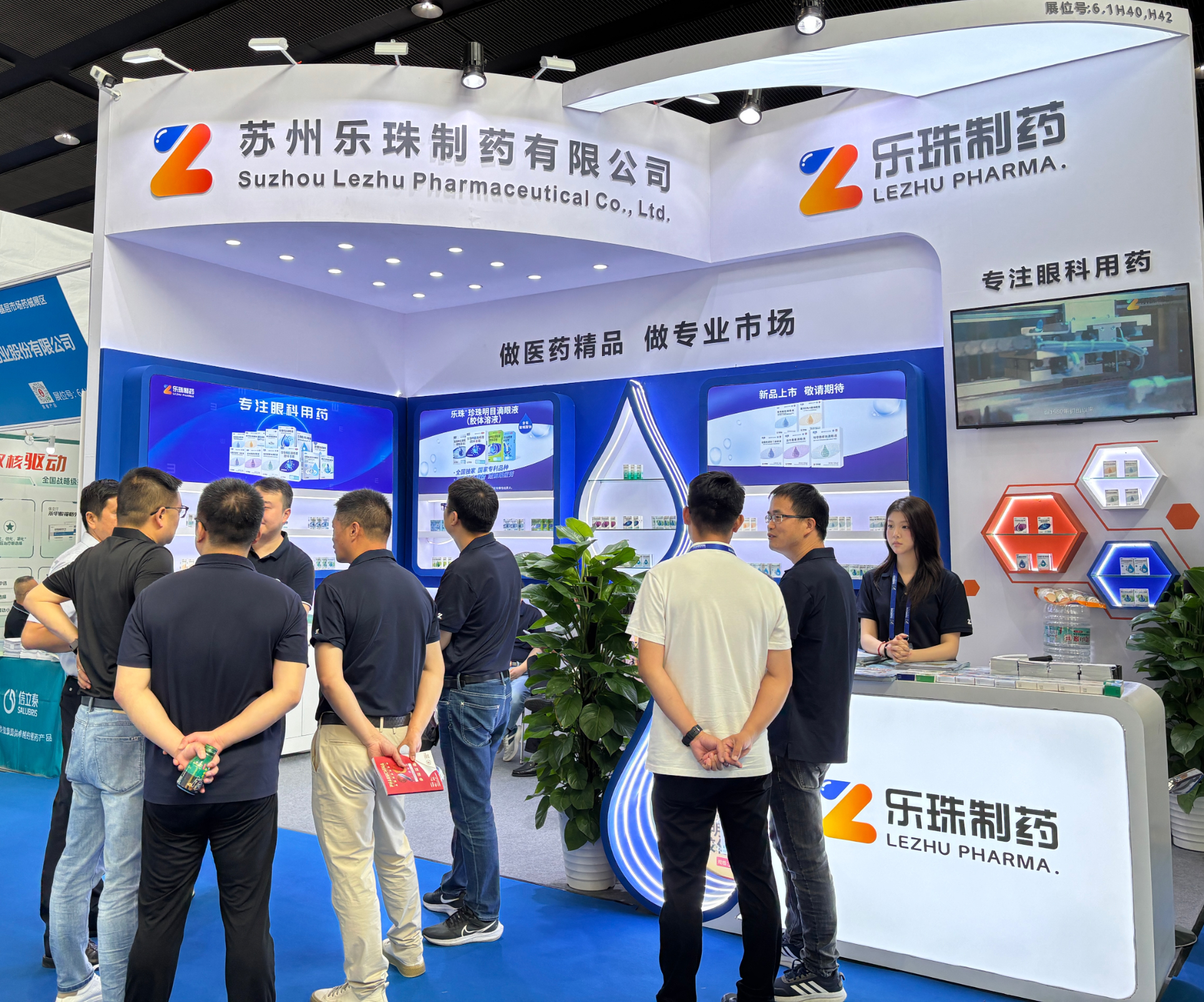 Weixin Image_20250527095548.jpg Weixin Image_20250527095548.jpg