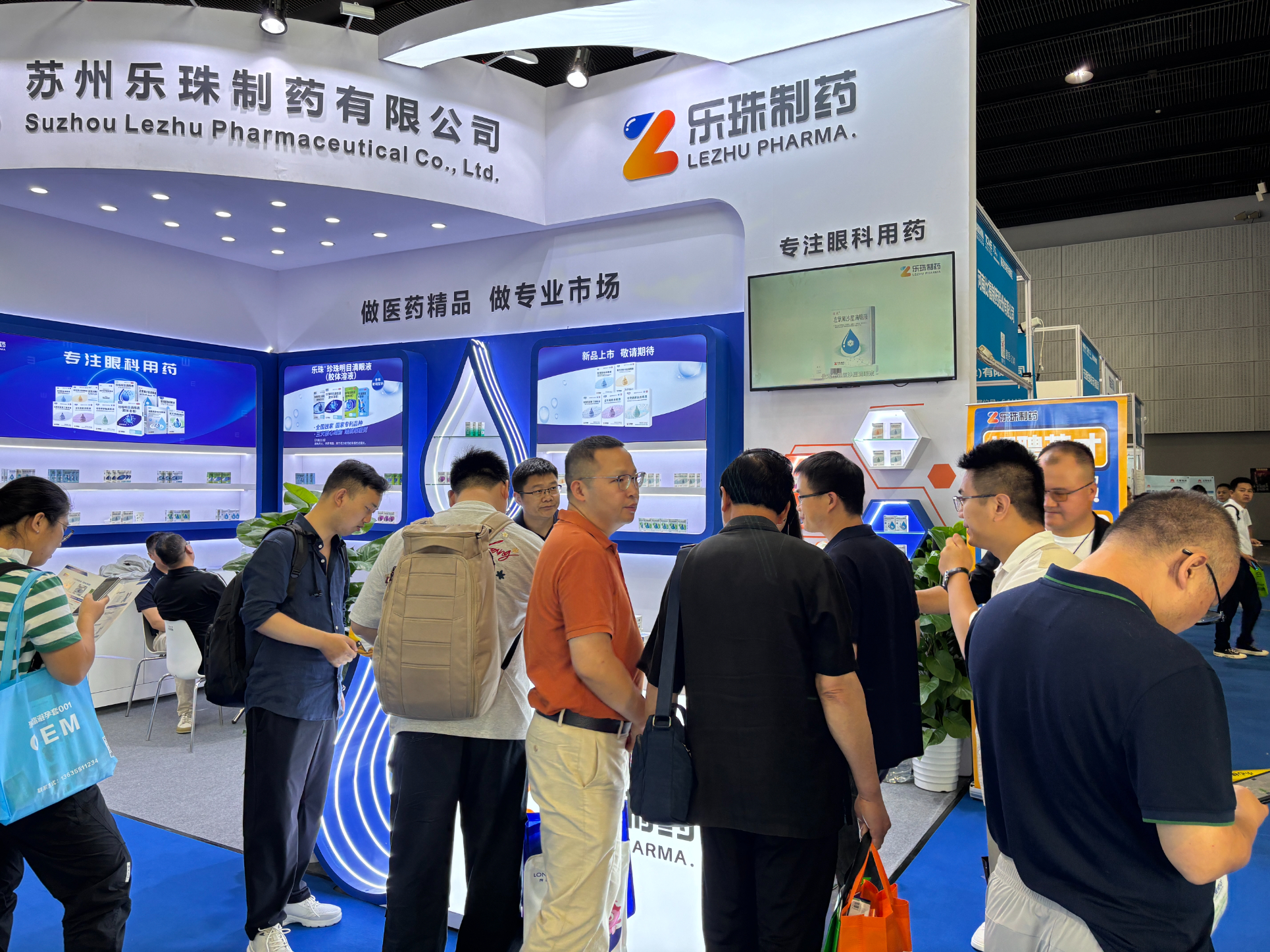 Weixin Image_20250528084952.jpg Weixin Image_20250528084952.jpg