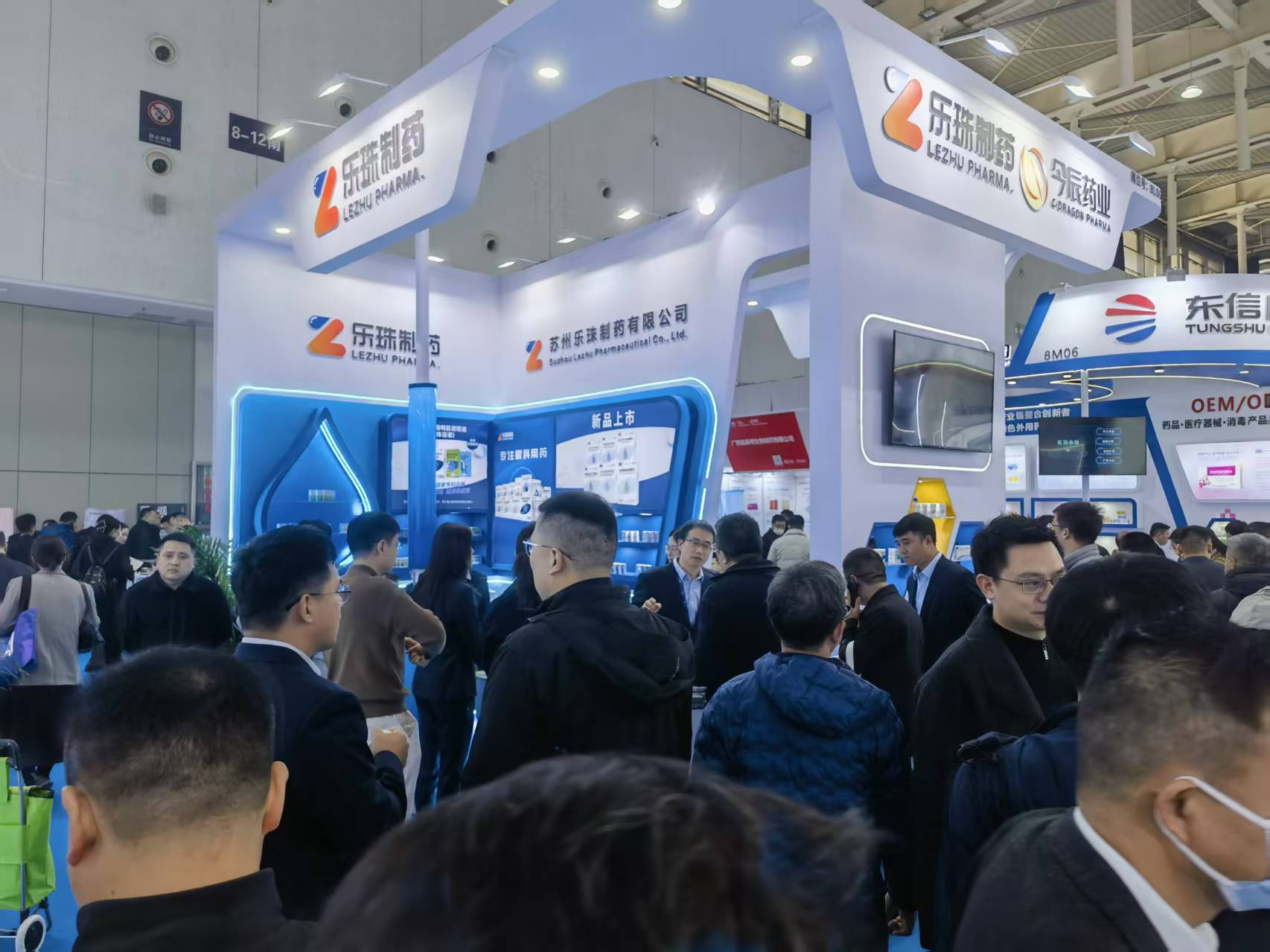 微信圖片_20251208081930_100_18.jpg 微信圖片_20251208081930_100_18.jpg