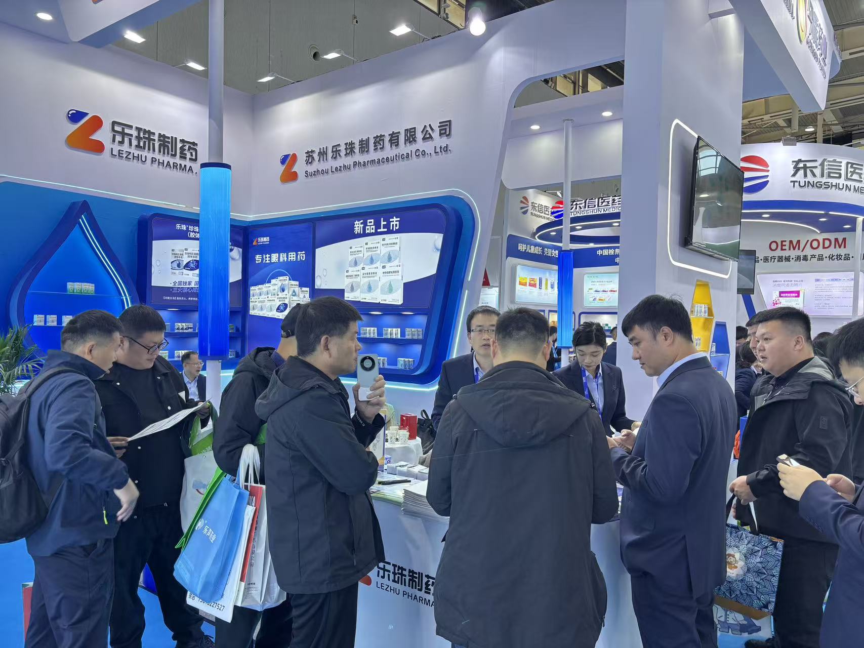 微信圖片_20251208082002_103_18.jpg 微信圖片_20251208082002_103_18.jpg