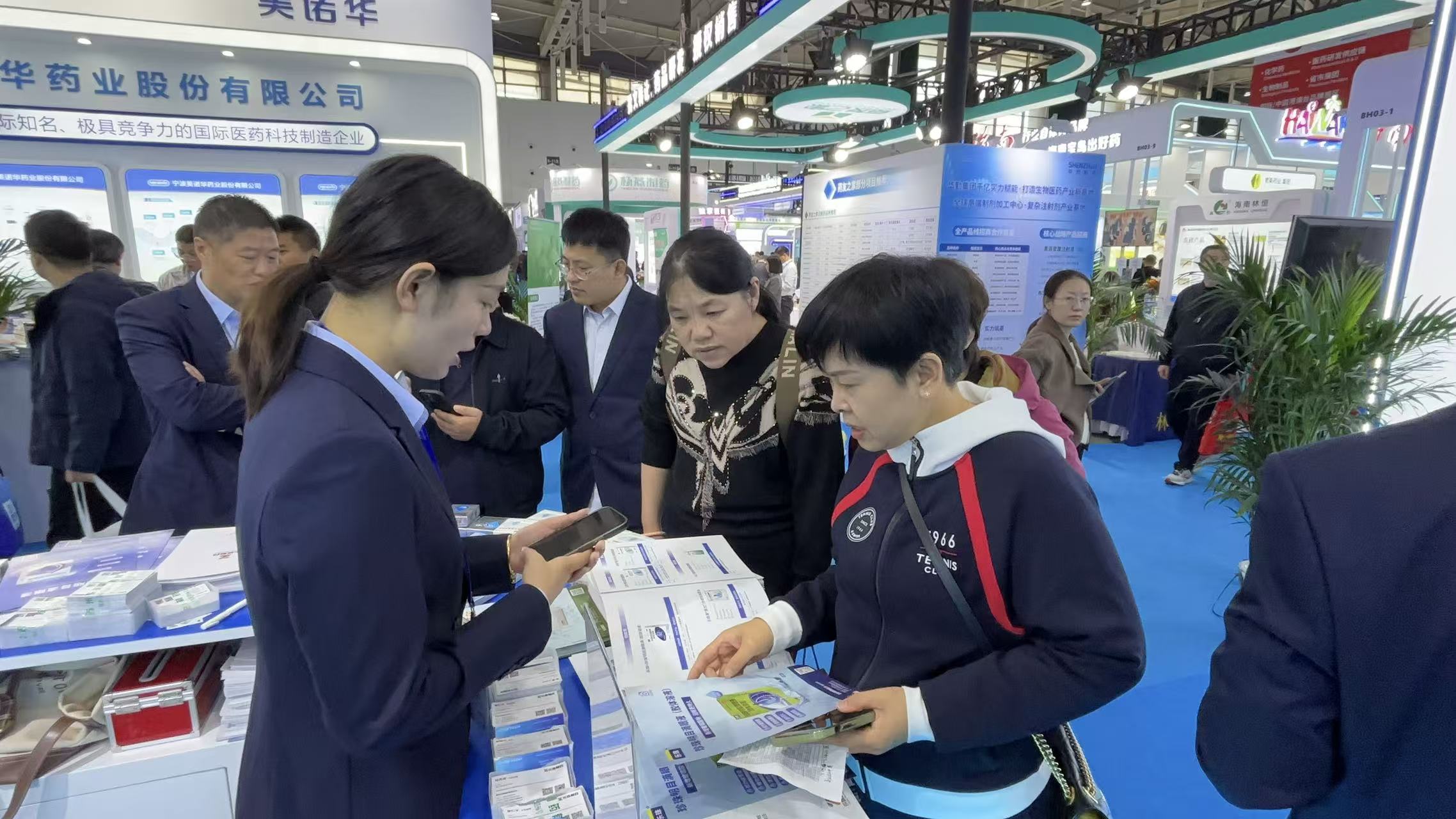 微信圖片_20251208082006_104_18.jpg 微信圖片_20251208082006_104_18.jpg